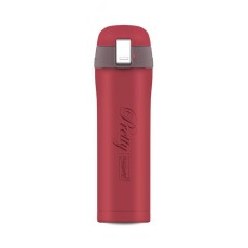Kubek termiczny Maestro MR-1643-40C 400 ml do utrzymania temperatury napojów