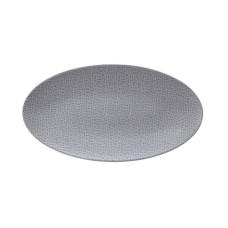 Піднос для сервірування Seltmann Life Fashion Elegant Grey овальний 33x18 см