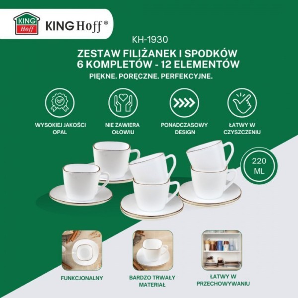 Сервіз кавовий, KingHoff Opal KH-1930, 6 чашок зі блюдцями — для подачі кави гостям
