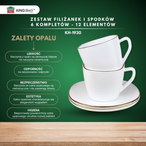 Сервіз кавовий, KingHoff Opal KH-1930, 6 чашок зі блюдцями — для подачі кави гостям