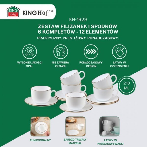 Сервіз кавовий, Kinghoff Opal KH-1929, 6 чашок зі блюдцями — для подачі кави гостям