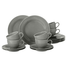 Сервіз кавовий Seltmann Beat Color Glaze для 6 осіб, посуд для подачі кави