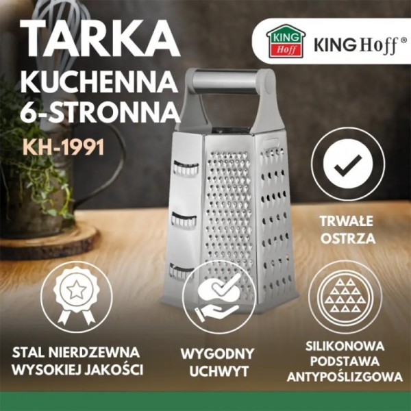 Терка кухонна Kinghoff KH-1991, шістистороння — для натирання овочів, сиру, імбиру, картоплі