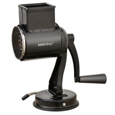 Терка-терочник, KingHoff KH-1951 — барабанна для тертя овочів, горіхів, сиру, для приготування салатів та страв