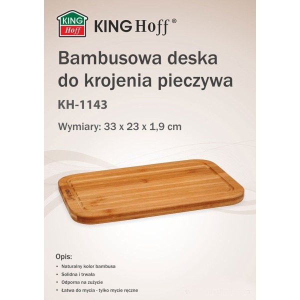 Дошка кухонна для нарізання Kinghoff KH-1143 33x23 см бамбукова