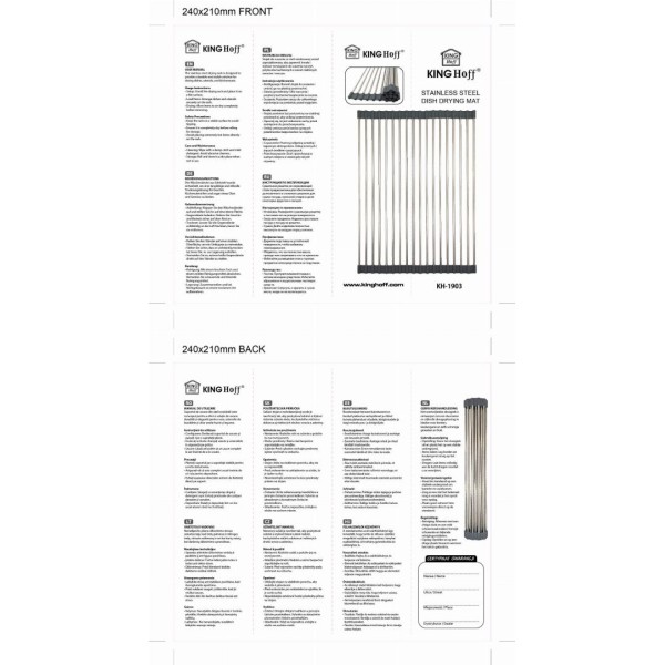 сушарка-ociekacz для посуду Kinghoff KH-1903 (45 x 32 см)