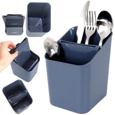 Оцеквач (сушарка для посуду і столових приборів), VILDE 229046-S, універсальний сірий