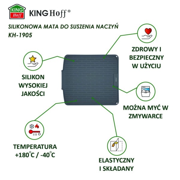 Килимок для сушіння посуду, Kinghoff KH-1905, силіконовий 46×40 см, сірий (для кухні, стільниці)