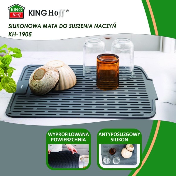 Килимок для сушіння посуду, Kinghoff KH-1905, силіконовий 46×40 см, сірий (для кухні, стільниці)