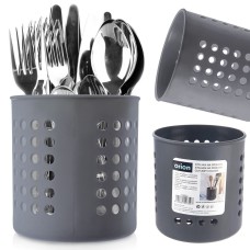 Сушарка для посуду, Orion, stojak na przybory kuchenne 154312, сірий матовий (для кухні)