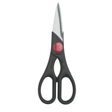 Ножиці ZWILLING TWIN багатофункціональні 20 см, чорні