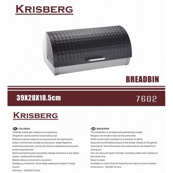 Хлебниця Krisberg Diamond KS-2602, металева зі кришкою без зіткнень для зберігання хліба