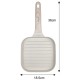 Patelnia grillowa Klausberg KB-7812 marmurkowa 18x18 cm beżowa do grillowania