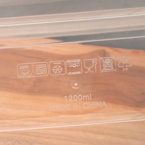 Контейнер для зберігання їжі, EXCELLENT HOUSEWARE 229180, вакуумний 1.2 л для продуктів