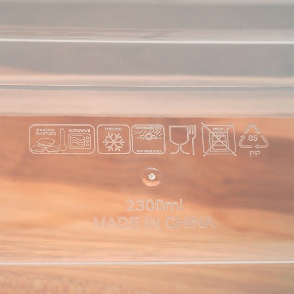 Вакуумний контейнер, EXCELLENT HOUSEWARE 229181, 2.3L — для зберігання їжі в холодильнику