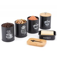 Набір контейнерів ZESTAW 4 + масельниця E-6055, кухонні для зберігання продуктів, пластикові компактні