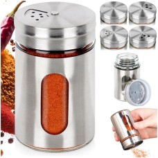 Контейнер для спецій, EXCELLENT HOUSEWARE 229218, скляний 100 мл з ситечком для дозування