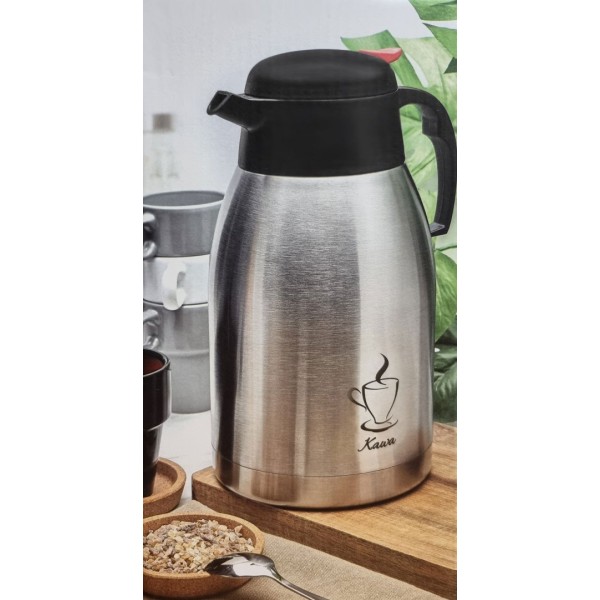 Termos konferencyjny Tadar TD-8791 (2.0 l)