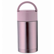 Termos obiadowy Maestro MR-1636-110 stalowy 1,1L do żywności