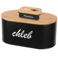 Хлебница Brunbeste BB-2762 Металевий чорний з дошкою для нарізки і масленицею для зберігання хліба