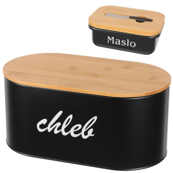 Хлебница Brunbeste BB-2762 Металевий чорний з дошкою для нарізки і масленицею для зберігання хліба Хлебница Brunbeste BB-2762 Металевий чорний з дошкою для нарізки і масленицею для зберігання хліба