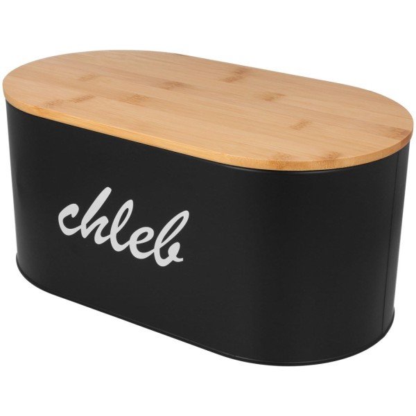 Хлебница Brunbeste BB-2762 Металевий чорний з дошкою для нарізки і масленицею для зберігання хліба Хлебница Brunbeste BB-2762 Металевий чорний з дошкою для нарізки і масленицею для зберігання хліба