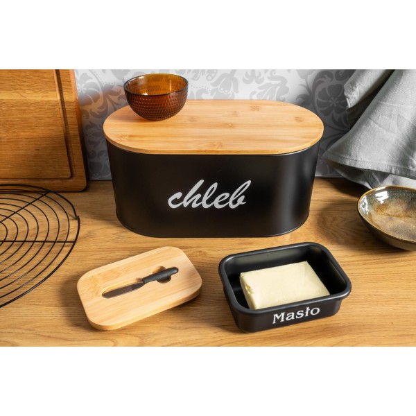 Хлебница Brunbeste BB-2762 Металевий чорний з дошкою для нарізки і масленицею для зберігання хліба Хлебница Brunbeste BB-2762 Металевий чорний з дошкою для нарізки і масленицею для зберігання хліба