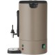 Заварювач кави Russell Hobbs з краником і піддоном 14 л 1750 Вт taupe для кухні