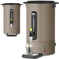 Заварювач кави Russell Hobbs з краником і піддоном 14 л 1750 Вт taupe для кухні