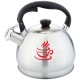 Czajnik stalowy Klausberg KB-7044 Magic Change 1,8 l do kuchni