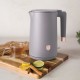 Електричний чайник BerlingerHaus Taupe Collection BH-9576 для швидкого заварювання чаю і кави