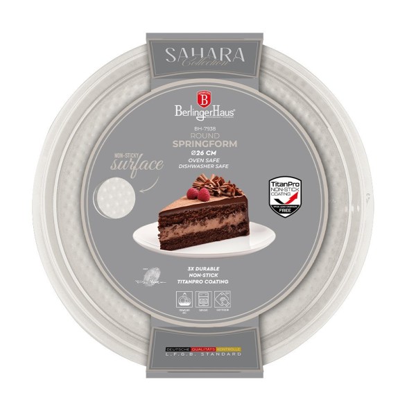 Форма для випікання Berlinger Haus BH-7938, тортівниця 26 см для домашньої випічки Форма для випікання Berlinger Haus BH-7938, тортівниця 26 см для домашньої випічки