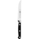 Ножі кухонні ZWILLING Professional S, набір 4 ножів для стейків, професійне використання