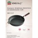 Patelnia żeliwna Kinghoff KH-1117 20cm do smażenia i duszenia potraw