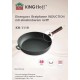 Patelnia żeliwna KiNGHOFF KH-1119 28 cm do smażenia i duszenia potraw