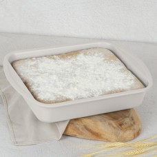 Форма для запікання, Berlinger Haus Sahara BH-7908, 40 см – для смачної домашньої випічки