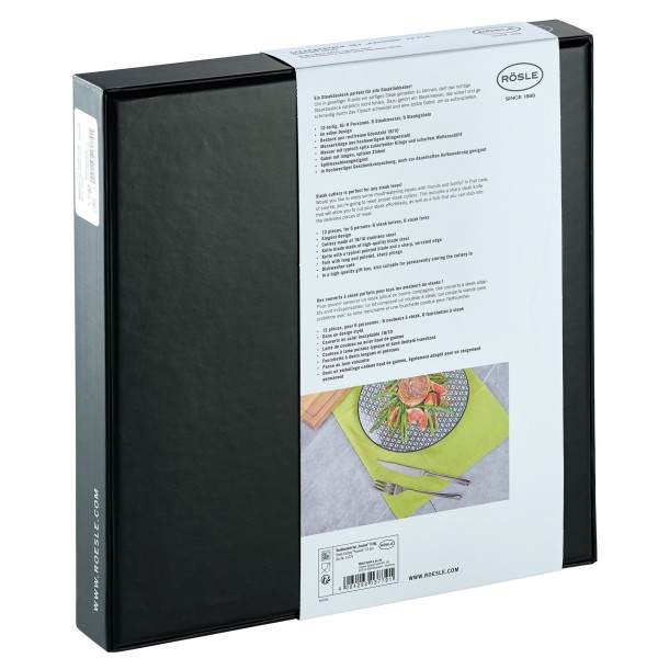 Набір столових приборів Roesle Passion 12 предметів для подачі стейків