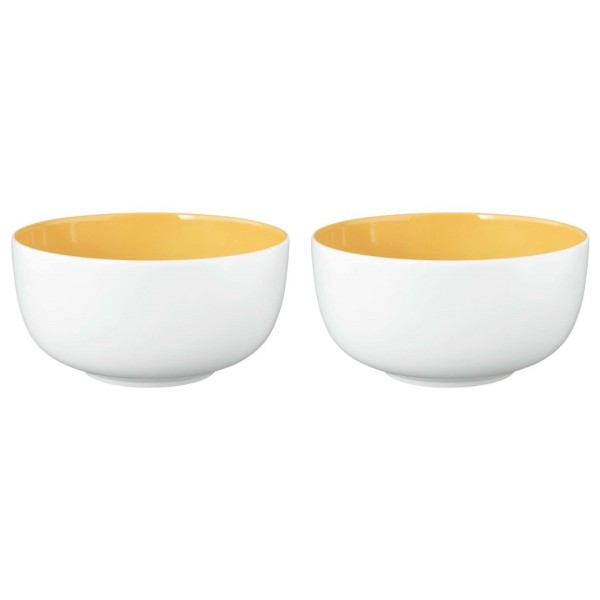 Набір мисок Seltmann Meadow Grasses Curry 2 шт, 17.5 см для сервірування