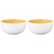 Набір мисок Seltmann Meadow Grasses Curry 2 шт, 17.5 см для сервірування