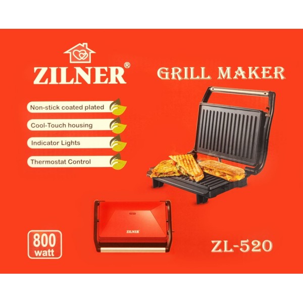 Електричний гриль Zilner ZL-520 800W для швидкого приготування їжі на кухні