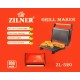 Електричний гриль Zilner ZL-520 800W для швидкого приготування їжі на кухні