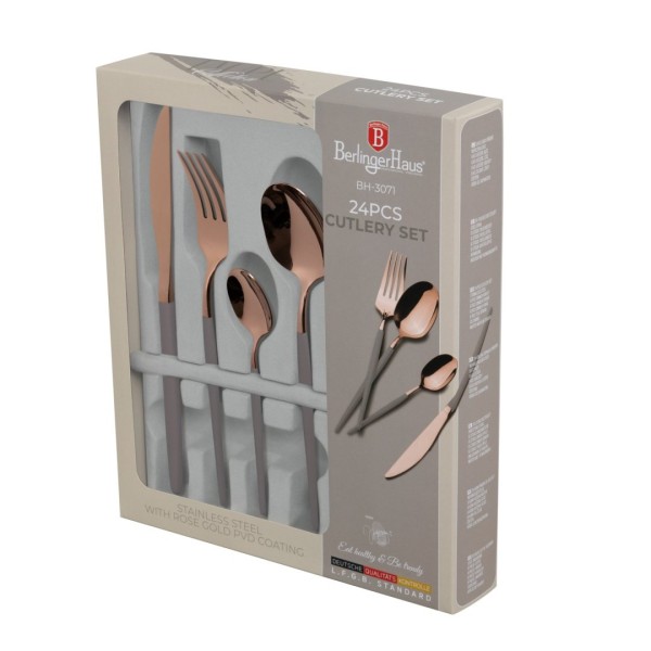 Комплект столових приладів BerlingerHaus Taupe 24 предмети для домашнього та ресторанного використання BH-3071 Комплект столових приладів BerlingerHaus Taupe 24 предмети для домашнього та ресторанного використання BH-3071