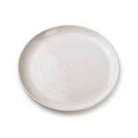 Тарілка універсальна Basic Nature 22х2,5 см для сервірування столу