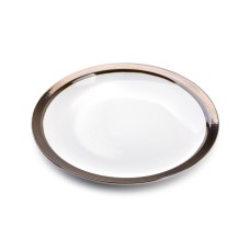 Talerz uniwersalny Cal White 20x20x3 cm