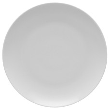 Talerz uniwersalny Boss Biały płytki 24 cm do serwowania potraw