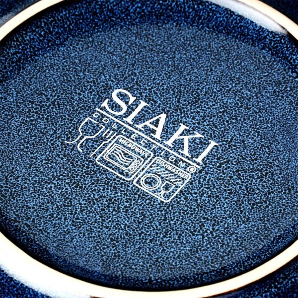 Десертна тарілка SIAKI COLLECTION 139707, керамічна, гранатова 22 см — для подачі десертів