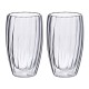 Kubki PETER Stripes komplet 2 sztuki 450 ml – do codziennego użytku