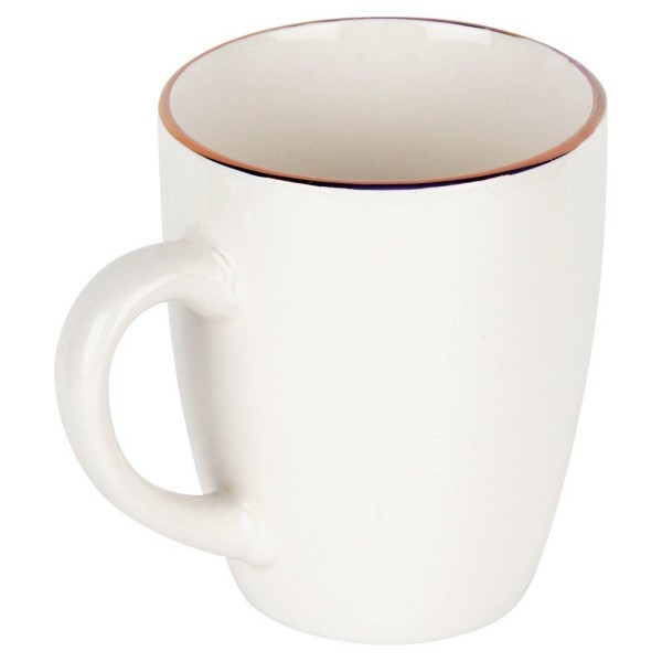 Kubek porcelanowy, SIAKI COLLECTION 139704 — do kawy i herbaty, biały 200 ml