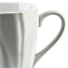 Kubek BASIC 450ml do codziennego użytku w kuchni