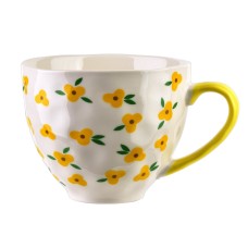 Kubek Florella 400ml do kuchni z żółtymi kwiatkami 11x15x9cm